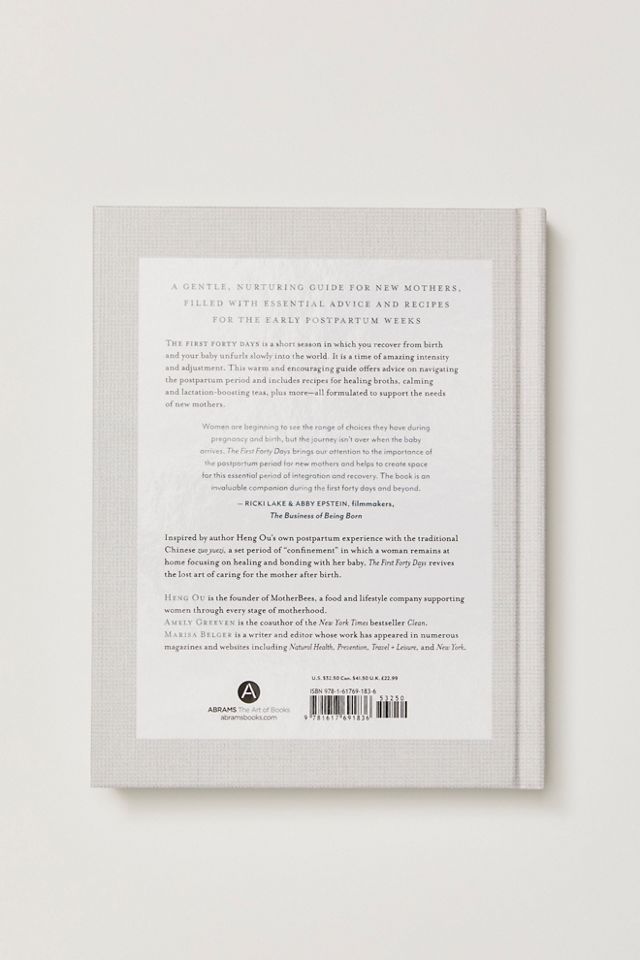 The First Forty Days (Les quarante premiers jours) #1