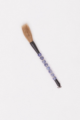 Vintage Caligrapghy Brush No. 07