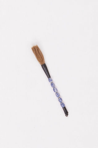 Vintage Caligrapghy Brush No. 10