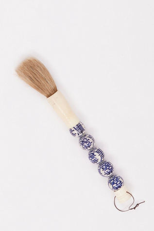 Vintage Caligrapghy Brush No. 04