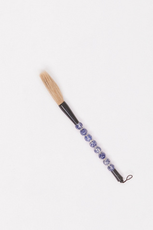 Vintage Caligrapghy Brush No. 08