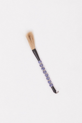 Vintage Caligrapghy Brush No. 11