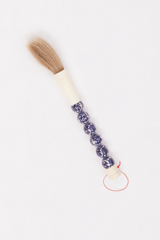 Vintage Caligrapghy Brush No. 13