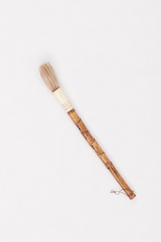 Vintage Caligrapghy Brush No. 15