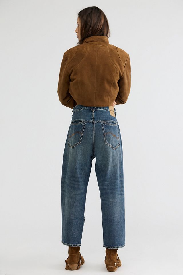 Denimist Haisley Slouch Boyfriend Jeans #1