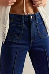 Wrangler x Lainey Wilson Bare Back Pintuck Flare Jeans
