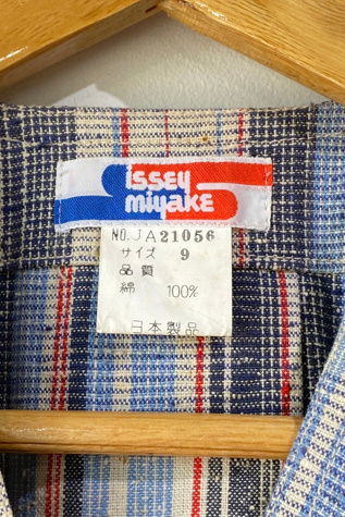 Женское платье The Curatorial Dept. Vintage 70s Rare Issey Miyake Striped Dress Selected, цвет: Синий — фото 4
