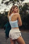 Above And Beyond Shorts