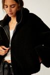 Get Cozy Oversized Teddy Jacket