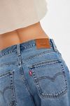 Levi's Baggy Dad Pieced Jeans