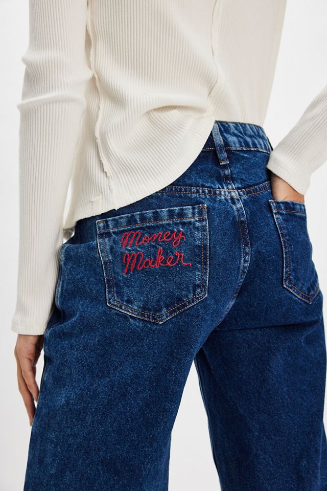 Understated Leather Money Maker Jeans #3
