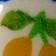 Citron Jaune