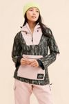 Airblaster Printed Freedom Pullover