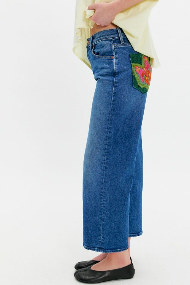 MOTHER The Dodger Ankle Embellished Jeans #2