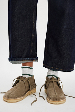 Clarks Desert Trek Fringe Boots