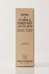 Youth To The People Superfruit Gentle Exfoliating Cleanser