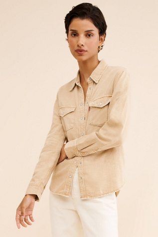 Levi's Iconic Western Button Down Shirt