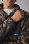 KAVU Teannaway Mock Neck Sweatshirt