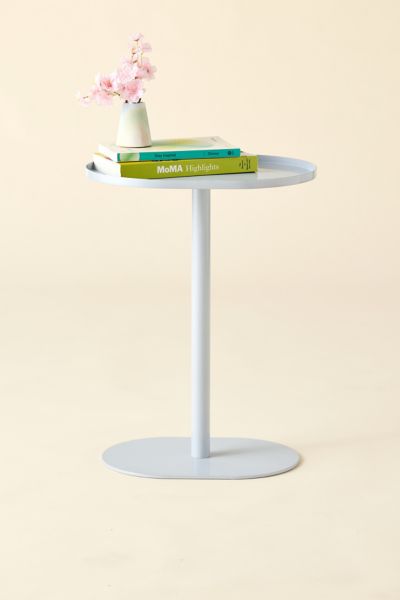 Oval Metal Side Table