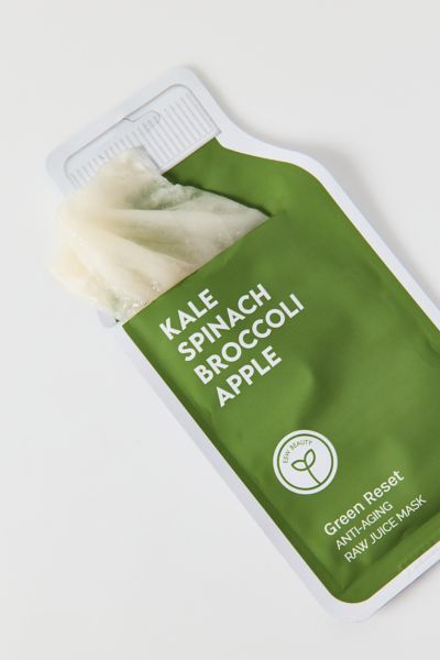 ESW Beauty Facial Sheet Mask Product Page