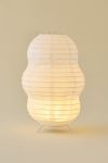 Neiko Paper Lantern Mini LED Portable Table Lamp