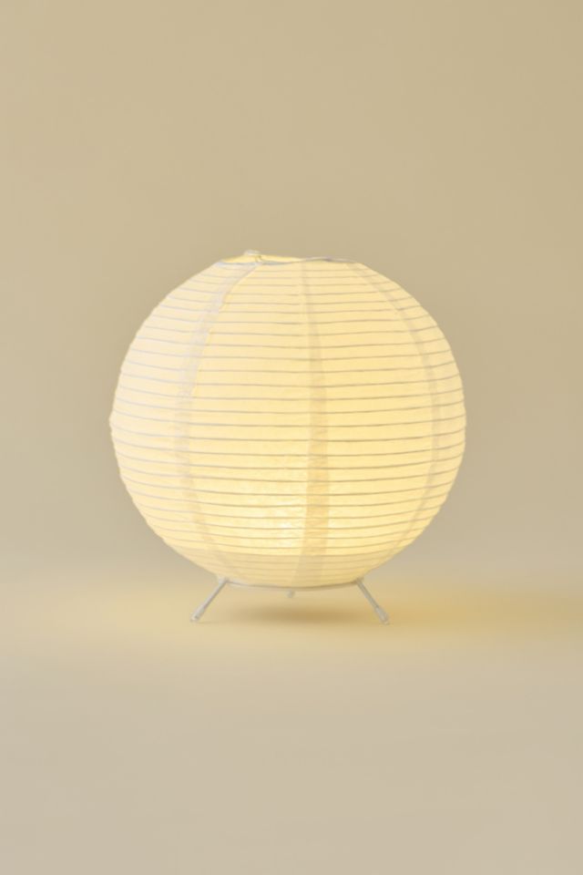 Round Paper Lantern LED Portable Table Lamp