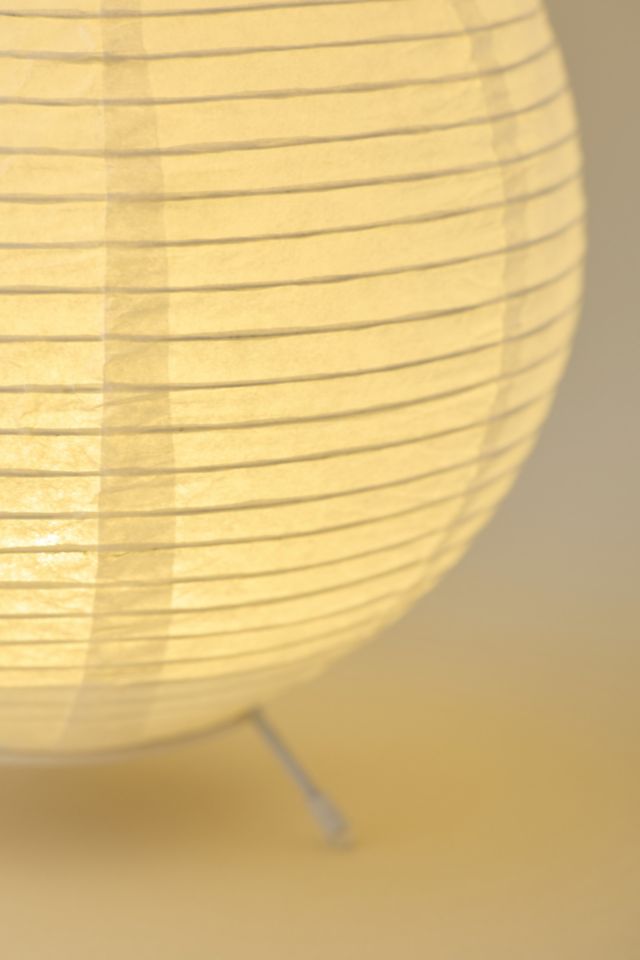 Round Paper Lantern LED Portable Table Lamp