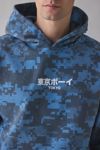 Tokyo Digital Camo Pattern Hoodie Sweatshirt