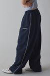 iets frans… Harri Wide Leg Jogger Pant