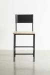 Nigel Counter Stool