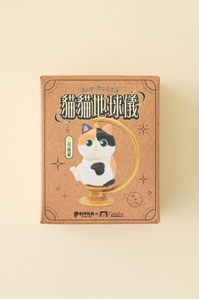Cottonlion Cat Globe Blind Box Figure