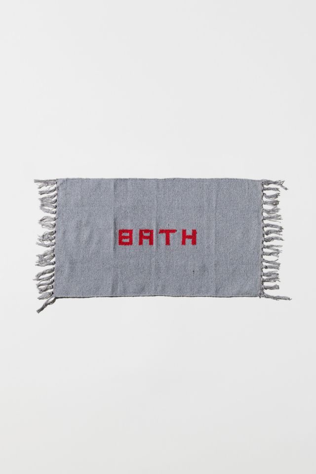 Puebco Recycled Yarn Bath Mat #1