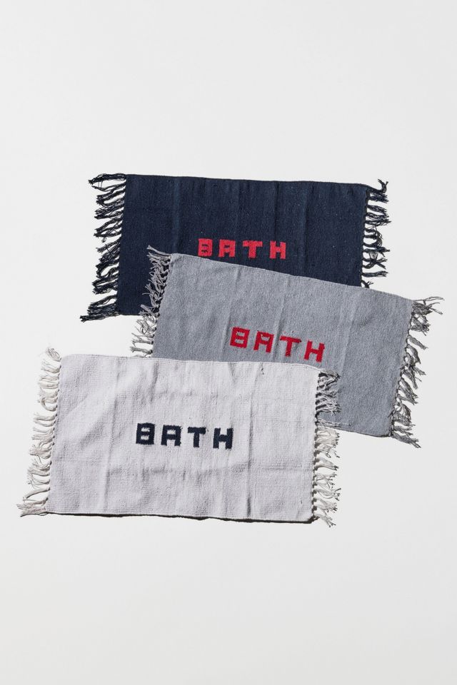 Puebco Recycled Yarn Bath Mat #1