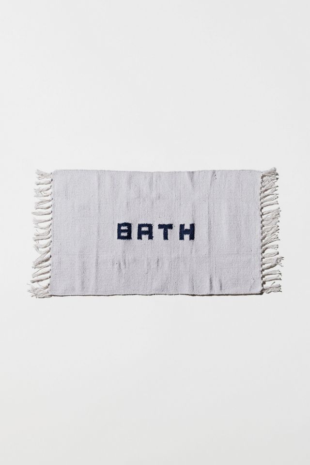 Puebco Recycled Yarn Bath Mat #2