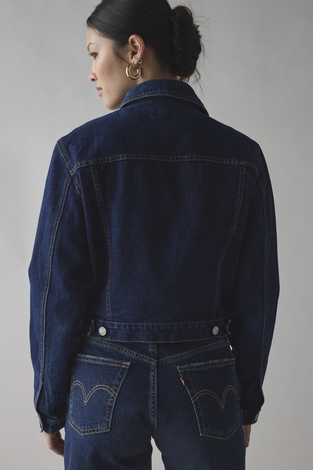 Vintage By UO Y2K Fitted Denim Jacket #4