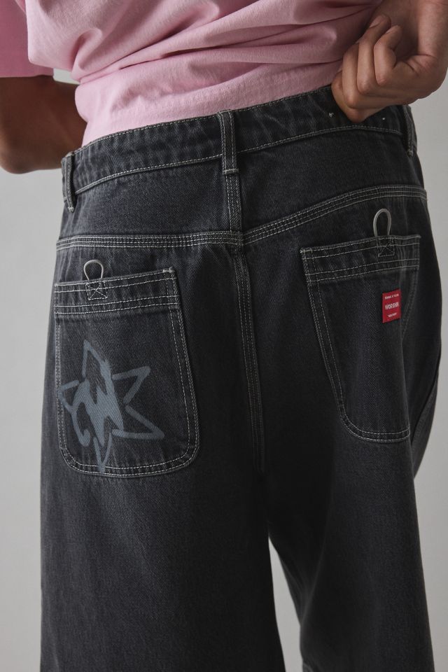 WORSHIP SUPPLIES Dozer Terrain Jean Short #3