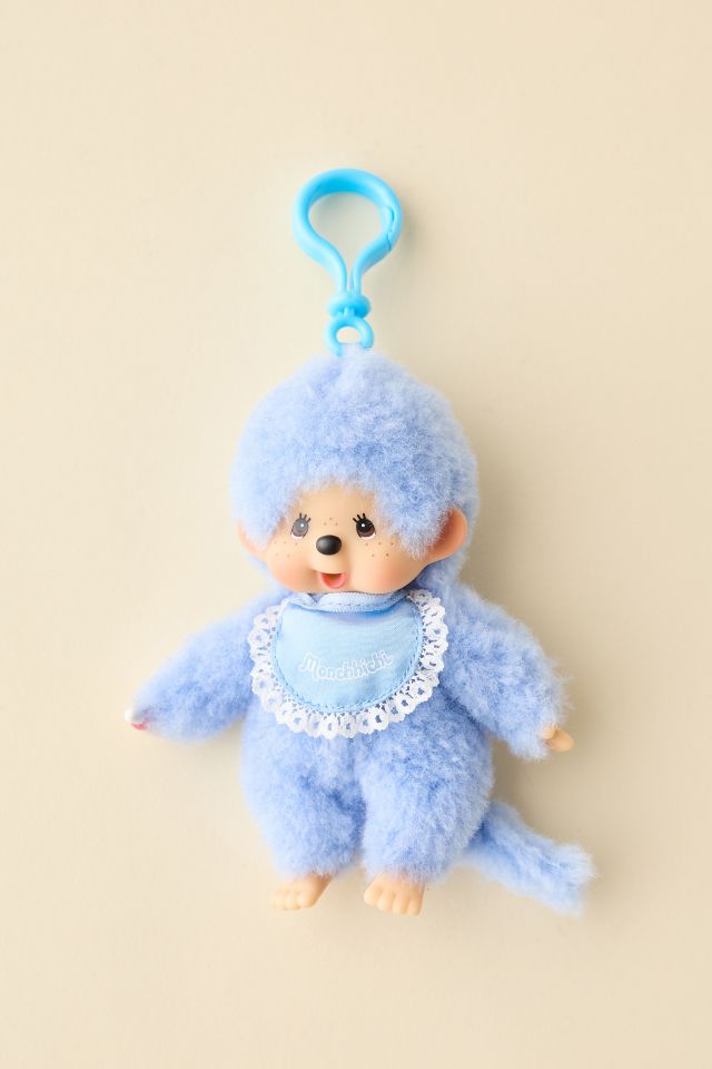 Monchhichi Beanie Plushie Keychain #1