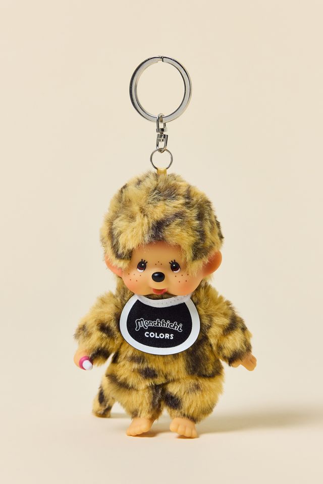 Monchhichi Beanie Plushie Keychain #1