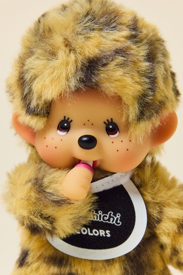 Monchhichi Beanie Plushie Keychain #3