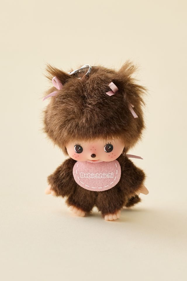 Monchhichi Euro Baby Plushie Keychain #1