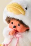 Monchhichi Duck Costume Plushie