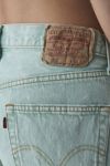 ReMADE By UO Levi’s® Overdyed Slouchy Denim Short