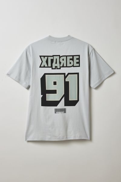 Xlarge Intl Style Graphic Tee In Grey, Men's At Urban Outfitters In White