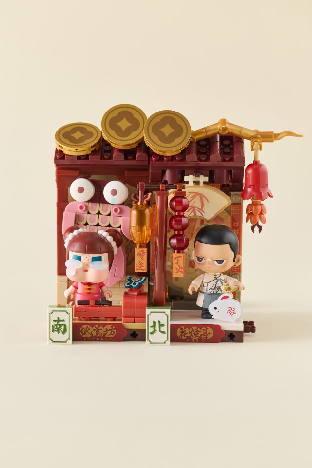 POP MART Wealthy Snake's New Year Celebration Blind Box Block Figure