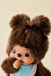 Monchhichi Friends Kuma Bear Plushie