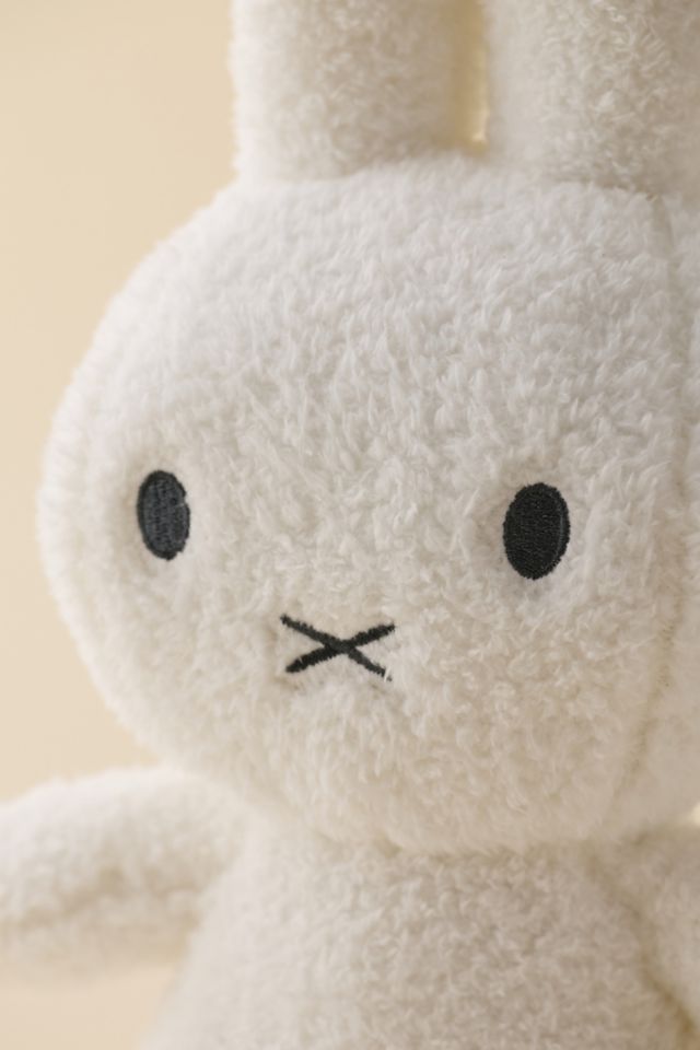 Miffy 13-Inch Sitting Fleece Plushie #1