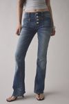 True Religion Front Pocket Low-Rise Bootcut Jean