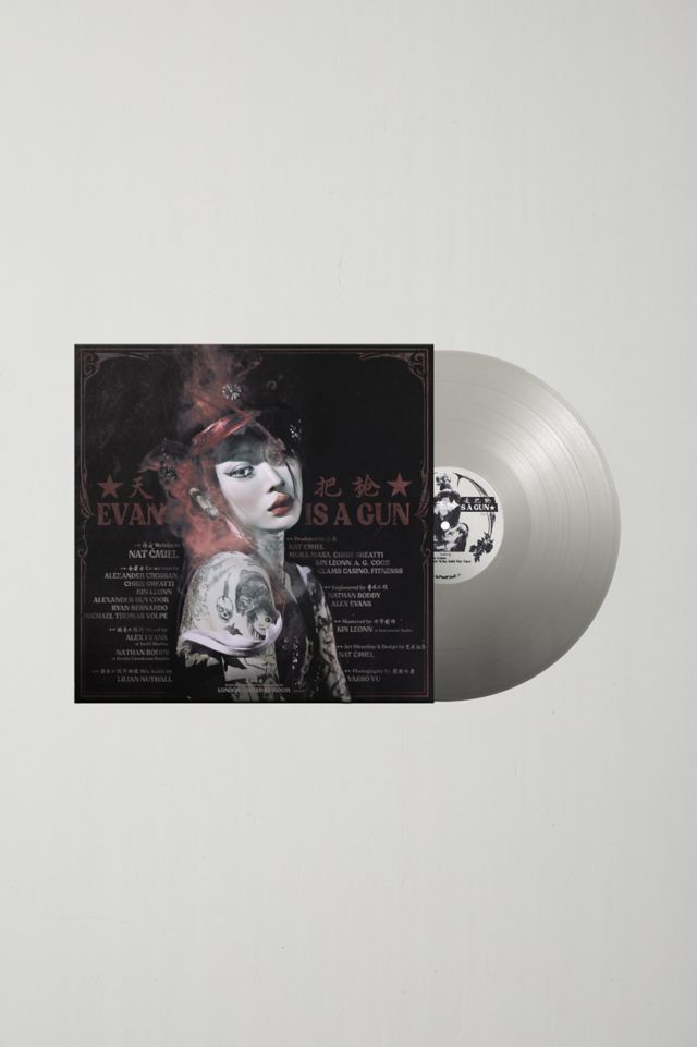 Yeule - Evangelic Girl is a Gun UO Exclusive LP #1