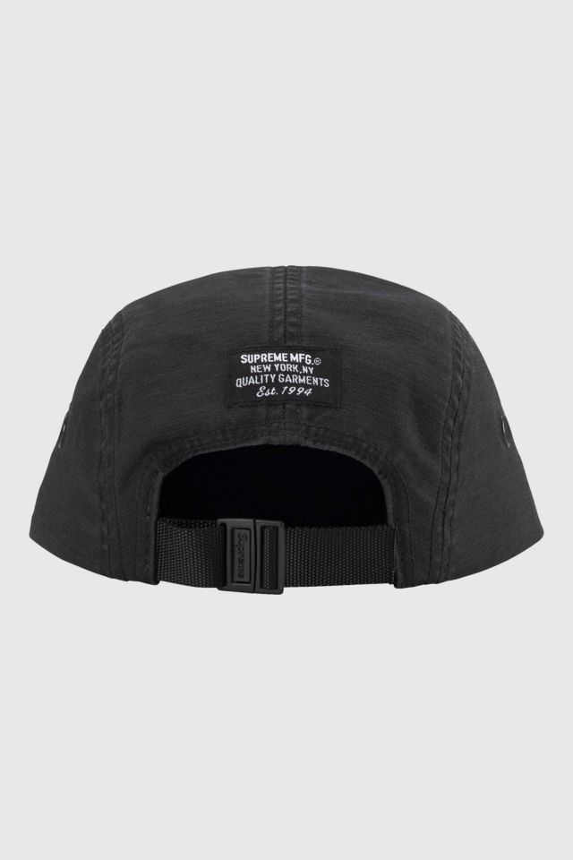 Supreme Military Shield 5-Panel (FW14)