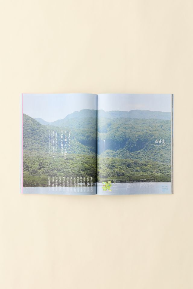 POPEYE Magazine For City Boys 2025 #2